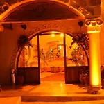 Elite Cave Отель Гореме